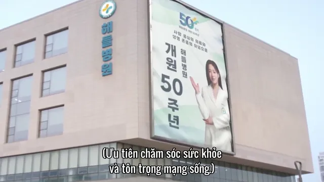Xem phim Su Ji Và U Ri Vietsub HD tại TVHay Xem phim Su Ji Và U Ri Vietsub HD tại TVHay