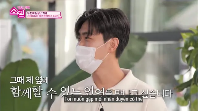 Hẹn Hò Thần Tốc 2022 Vietsub HD - TVHay Hẹn Hò Thần Tốc 2022 Vietsub HD - TVHay