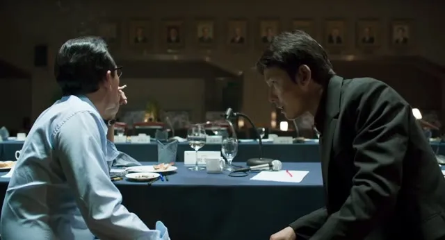 Xem phim Asura: Thành Phố Tội Ác Vietsub HD tại TVHay Xem phim Asura: Thành Phố Tội Ác Vietsub HD tại TVHay