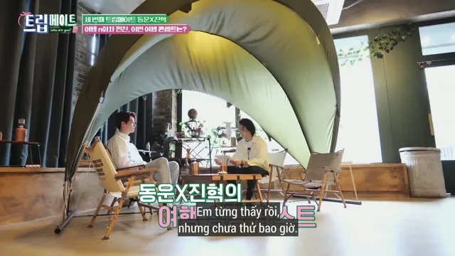 Người Đồng Hành: Bạn Là Ai? 2022 Vietsub HD - TVHay Người Đồng Hành: Bạn Là Ai? 2022 Vietsub HD - TVHay