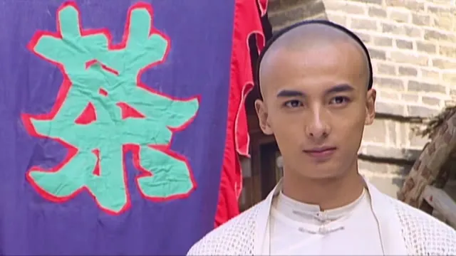 Đoạn Thù Cốc 2002 Vietsub HD - TVHay Đoạn Thù Cốc 2002 Vietsub HD - TVHay