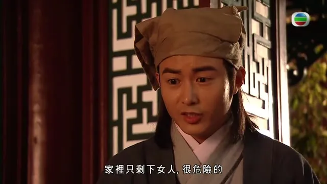 Đao Kiếm Lưu Tình 2015 Vietsub HD - TVHay Đao Kiếm Lưu Tình 2015 Vietsub HD - TVHay
