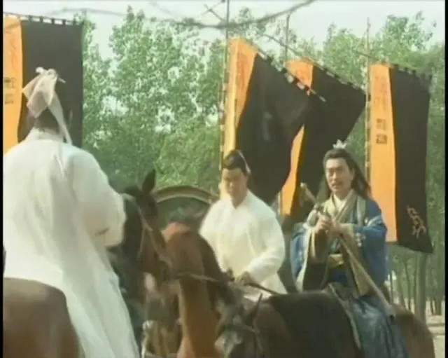 Hình ảnh Ỷ Thiên Đồ Long Ký (Bản 2003) tập 2 trên TVHay Hình ảnh Ỷ Thiên Đồ Long Ký (Bản 2003) tập 2 trên TVHay