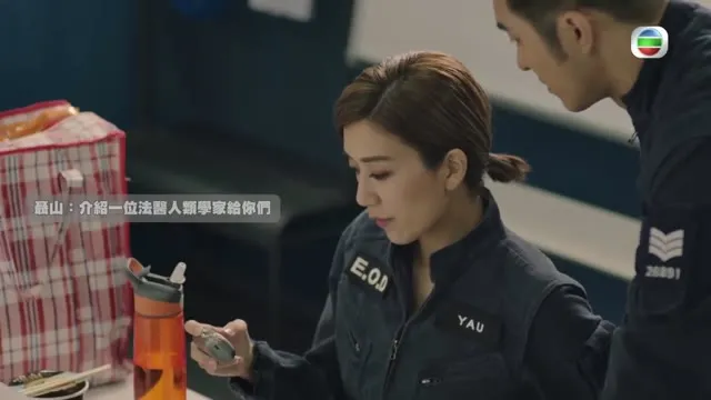 Xem phim Nhật Ký Trinh Sát Hình Sự Lồng Tiếng HD tại TVHay Xem phim Nhật Ký Trinh Sát Hình Sự Lồng Tiếng HD tại TVHay