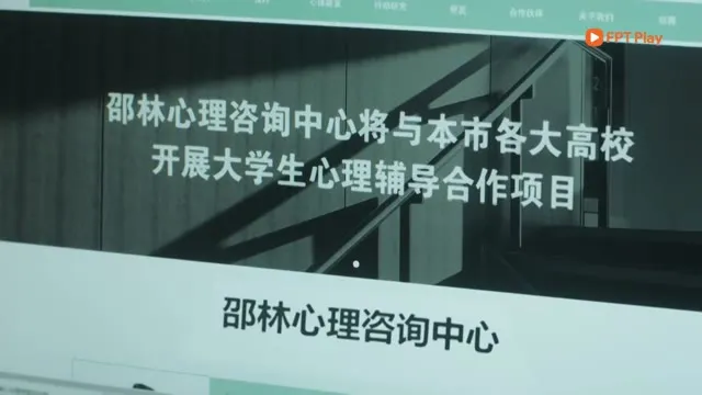 Khu Vườn Mộng Mơ 2021 Vietsub HD - TVHay Khu Vườn Mộng Mơ 2021 Vietsub HD - TVHay