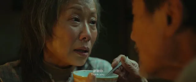 Tình Yêu Tuổi Xế Chiều 2023 Vietsub HD - TVHay Tình Yêu Tuổi Xế Chiều 2023 Vietsub HD - TVHay