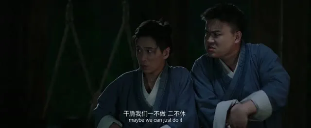 Tân Ô Long Viện: Tiếu Ngạo Giang Hồ 2018 Vietsub HD - TVHay Tân Ô Long Viện: Tiếu Ngạo Giang Hồ 2018 Vietsub HD - TVHay
