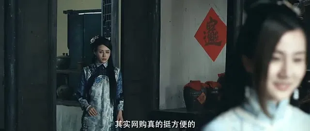 Hình ảnh trong phim Thích Khách Phong Lưu trên TVHay Hình ảnh trong phim Thích Khách Phong Lưu trên TVHay