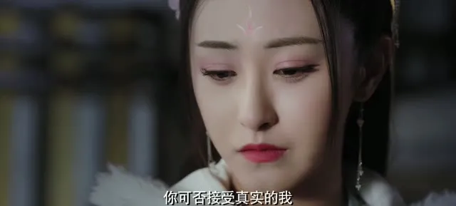 Xem phim Chỉ Hoạ Bì Vietsub HD tại TVHay Xem phim Chỉ Hoạ Bì Vietsub HD tại TVHay