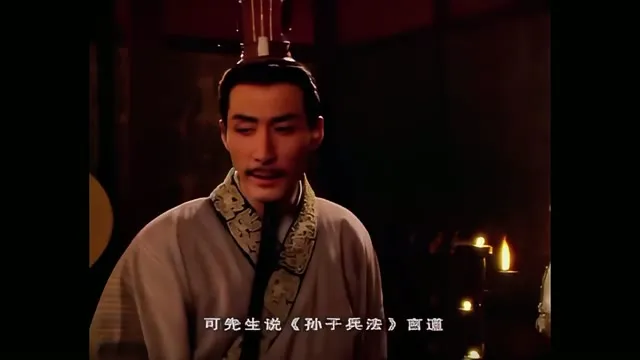 Binh Pháp Tôn Tử Và 36 Kế tập 22 Vietsub HD - TVHay Binh Pháp Tôn Tử Và 36 Kế tập 22 Vietsub HD - TVHay