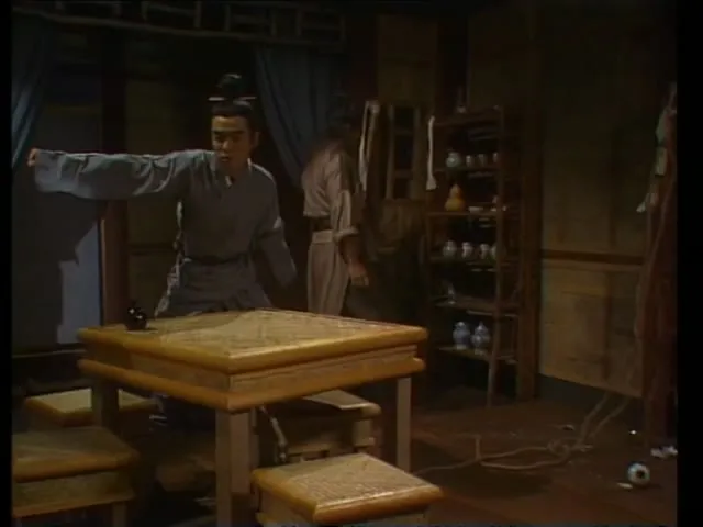 Nhất Đại Thiên Kiều 1991 Vietsub HD - TVHay Nhất Đại Thiên Kiều 1991 Vietsub HD - TVHay