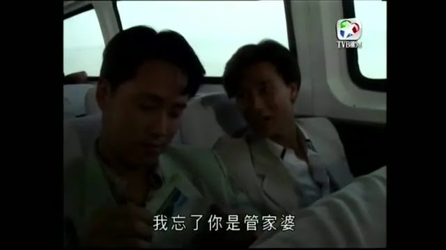 Thiết Huyết Nam Nhi tập 13 Vietsub HD - TVHay Thiết Huyết Nam Nhi tập 13 Vietsub HD - TVHay