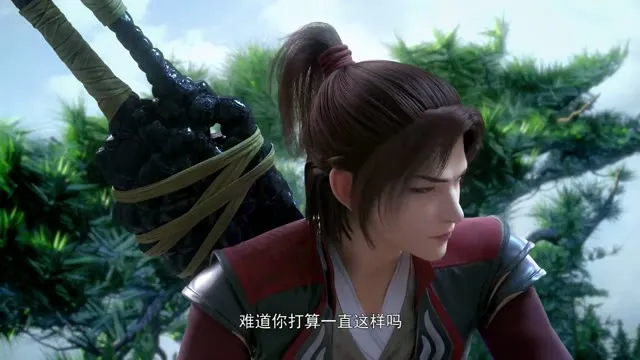 Đấu Phá Thương Khung Bản Đặc Biệt 1 (Định Mệnh) 2017 Vietsub HD - TVHay Đấu Phá Thương Khung Bản Đặc Biệt 1 (Định Mệnh) 2017 Vietsub HD - TVHay