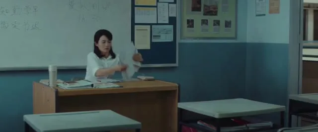Xem phim Mối Tình Cô Trò Vietsub HD tại TVHay Xem phim Mối Tình Cô Trò Vietsub HD tại TVHay
