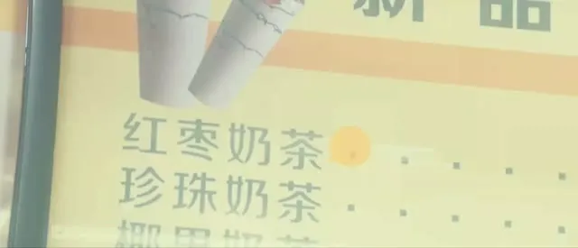 Xem phim Tình Đầu Thầm Yêu Vietsub HD tại TVHay Xem phim Tình Đầu Thầm Yêu Vietsub HD tại TVHay