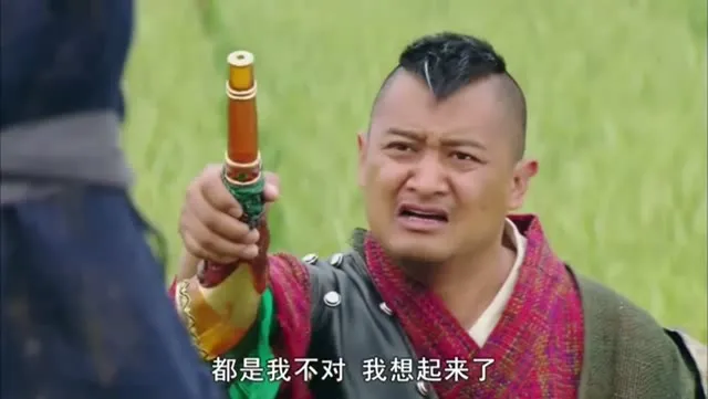 Trư Cửu Muội 2010 Vietsub HD - TVHay Trư Cửu Muội 2010 Vietsub HD - TVHay