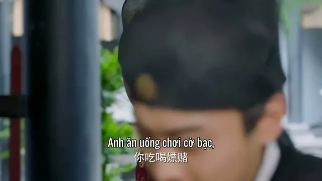 Song Sinh Thần Bổ Tường Đầu Mã Thượng 2024 Vietsub HD - TVHay Song Sinh Thần Bổ Tường Đầu Mã Thượng 2024 Vietsub HD - TVHay