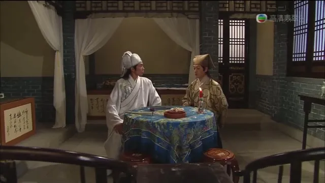 Thu Hương và Đường Bá Hổ 2010 Vietsub HD - TVHay Thu Hương và Đường Bá Hổ 2010 Vietsub HD - TVHay