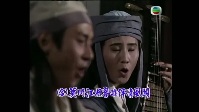 Nhân Quỷ Hồ Ly Tinh 1992 Vietsub HD - TVHay Nhân Quỷ Hồ Ly Tinh 1992 Vietsub HD - TVHay