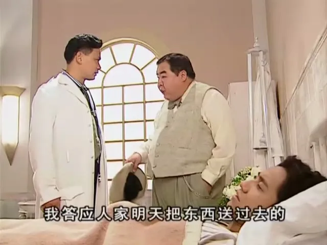 Hình ảnh trong phim Án Mạng Bí Ẩn trên TVHay Hình ảnh trong phim Án Mạng Bí Ẩn trên TVHay