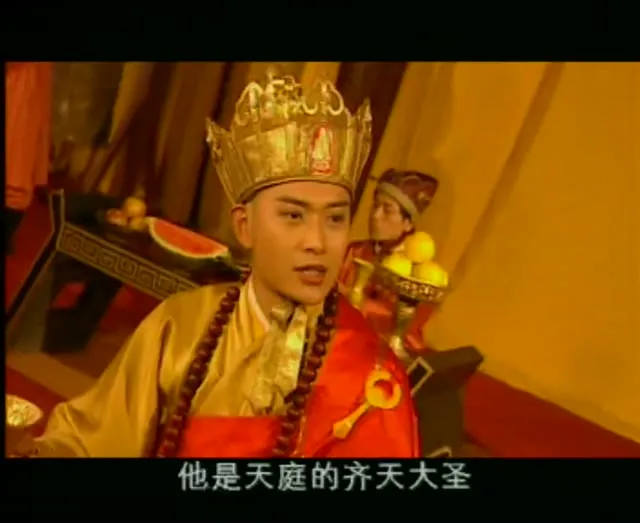 Hình ảnh trong phim Hậu Tây Du Ký (Giải Cứu Phật Tổ) trên TVHay Hình ảnh trong phim Hậu Tây Du Ký (Giải Cứu Phật Tổ) trên TVHay
