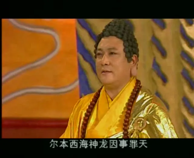 Hậu Tây Du Ký (Giải Cứu Phật Tổ) 2000 Vietsub HD - TVHay Hậu Tây Du Ký (Giải Cứu Phật Tổ) 2000 Vietsub HD - TVHay