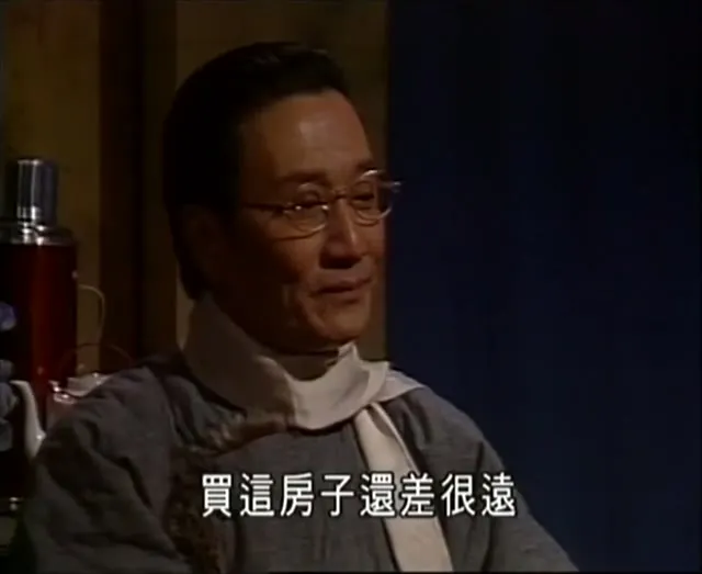Nhất Đen Nhì Đỏ 4 – Vua Bịp Tái Xuất Giang Hồ 1996 Vietsub HD - TVHay Nhất Đen Nhì Đỏ 4 – Vua Bịp Tái Xuất Giang Hồ 1996 Vietsub HD - TVHay