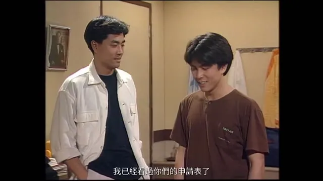 Nhất Đỏ Nhì Đen 1 1991 Vietsub HD - TVHay Nhất Đỏ Nhì Đen 1 1991 Vietsub HD - TVHay