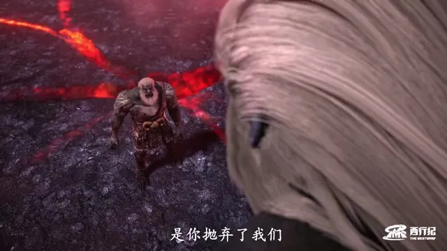 Tây Hành Kỷ (Phần 4) 2022 Vietsub HD - TVHay Tây Hành Kỷ (Phần 4) 2022 Vietsub HD - TVHay