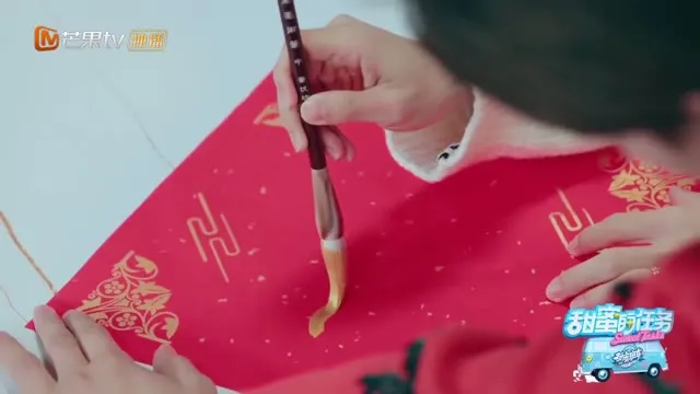 Hình ảnh Nhiệm Vụ Ngọt Ngào 2022 tập 2 trên TVHay Hình ảnh Nhiệm Vụ Ngọt Ngào 2022 tập 2 trên TVHay
