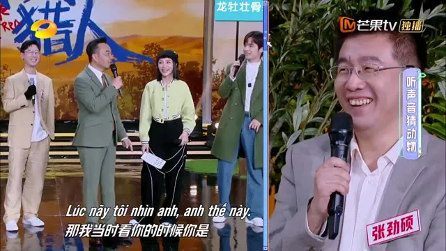 Ngày Ngày Tiến Lên 2022 2022 Vietsub HD - TVHay Ngày Ngày Tiến Lên 2022 2022 Vietsub HD - TVHay