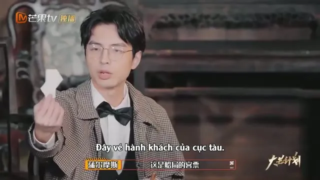 YES Or NO S2 2022 Vietsub HD - TVHay YES Or NO S2 2022 Vietsub HD - TVHay