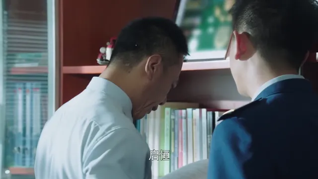 Lam Diễm Đột Kích 2022 Vietsub HD - TVHay Lam Diễm Đột Kích 2022 Vietsub HD - TVHay