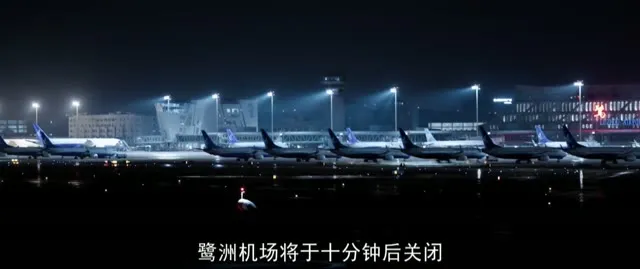 Xem Hướng Gió Mà Đi tập 7 Thuyết Minh tại TVHay Xem Hướng Gió Mà Đi tập 7 Thuyết Minh tại TVHay