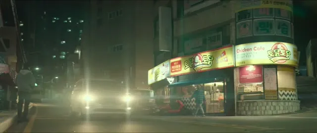 Xem phim Cô Giáo Em Là Số 1 Vietsub HD tại TVHay Xem phim Cô Giáo Em Là Số 1 Vietsub HD tại TVHay