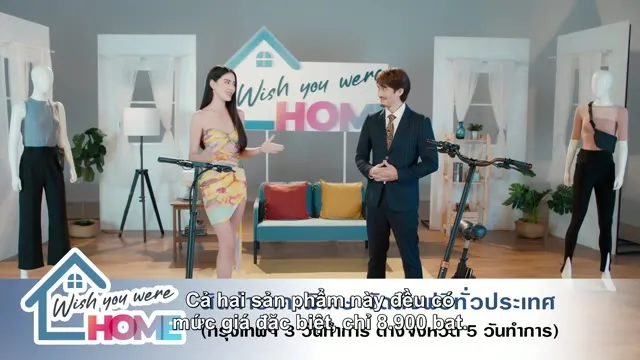 Xem phim Đêm Đếm Sao Vietsub HD tại TVHay Xem phim Đêm Đếm Sao Vietsub HD tại TVHay