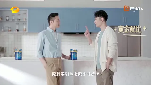 Hình ảnh trong phim Đêm Ở Vịnh Lớn (Phần 2) trên TVHay Hình ảnh trong phim Đêm Ở Vịnh Lớn (Phần 2) trên TVHay