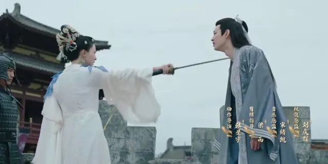 Xem phim Khổng Tước Thánh Sứ Xin Hãy Rung Động Vietsub HD tại TVHay Xem phim Khổng Tước Thánh Sứ Xin Hãy Rung Động Vietsub HD tại TVHay