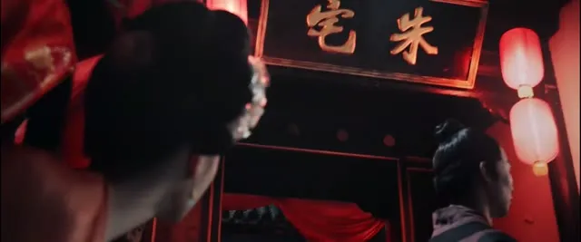 Xem phim Trường An Bí Văn Lục Vietsub HD tại TVHay Xem phim Trường An Bí Văn Lục Vietsub HD tại TVHay