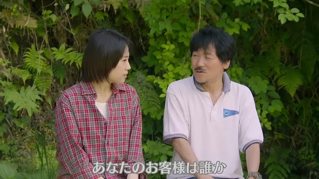 Làng Tình Yêu 2023 Vietsub HD - TVHay Làng Tình Yêu 2023 Vietsub HD - TVHay