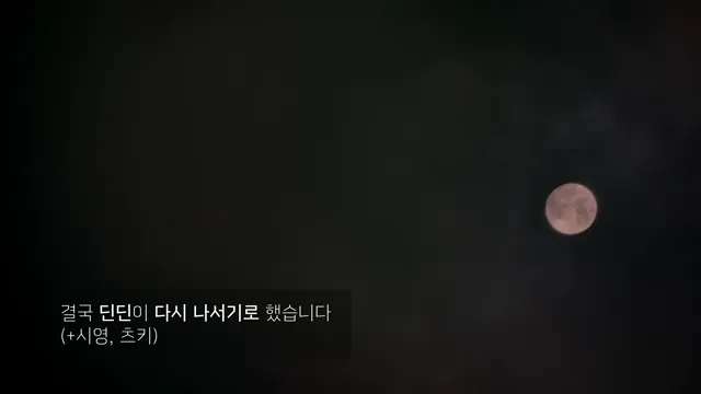 Zombieverse 2023 Vietsub HD - TVHay Zombieverse 2023 Vietsub HD - TVHay