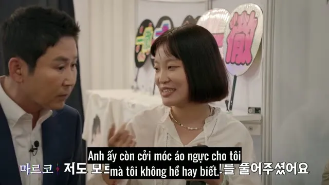 Chuyện Người Lớn: Đài Loan 2023 Vietsub HD - TVHay Chuyện Người Lớn: Đài Loan 2023 Vietsub HD - TVHay