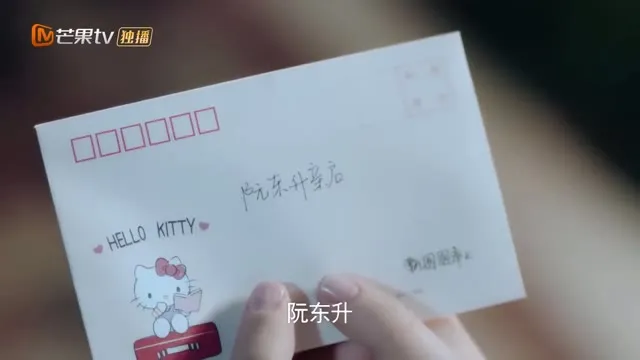 Xem phim Công Chúa Béo Đáng Yêu Thuyết Minh HD tại TVHay Xem phim Công Chúa Béo Đáng Yêu Thuyết Minh HD tại TVHay