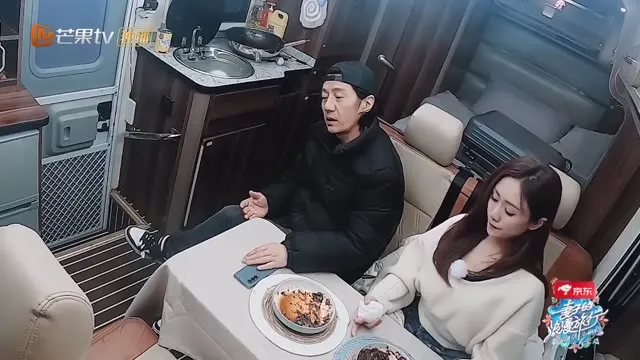Chuyến Du Lịch Lãng Mạn Của Người Vợ 2018 Vietsub HD - TVHay Chuyến Du Lịch Lãng Mạn Của Người Vợ 2018 Vietsub HD - TVHay