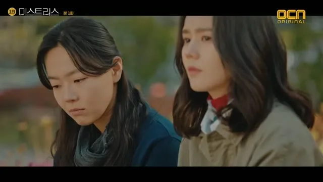 Hình ảnh trong phim Những Cô Nhân Tình trên TVHay Hình ảnh trong phim Những Cô Nhân Tình trên TVHay
