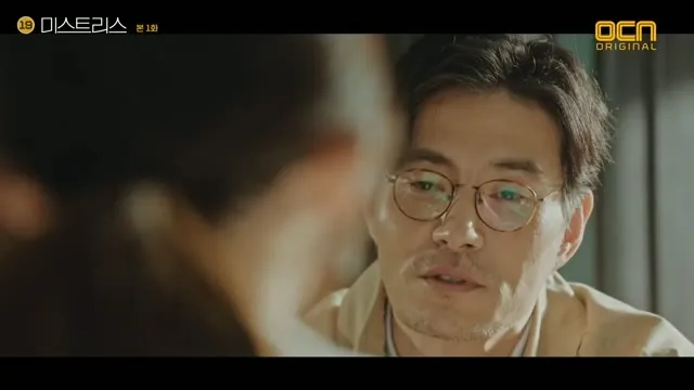 Những Cô Nhân Tình 2018 Vietsub HD - TVHay Những Cô Nhân Tình 2018 Vietsub HD - TVHay