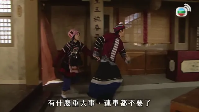 Hàn Sơn Tiềm Long 2014 Vietsub HD - TVHay Hàn Sơn Tiềm Long 2014 Vietsub HD - TVHay