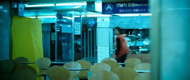 Canh Bạc Nghiệt Ngã 2006 Vietsub HD - TVHay Canh Bạc Nghiệt Ngã 2006 Vietsub HD - TVHay