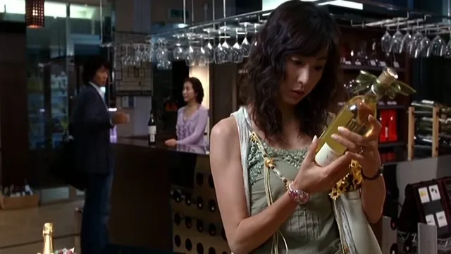 Lưới Tình Ngọt Ngào 2005 Vietsub HD - TVHay Lưới Tình Ngọt Ngào 2005 Vietsub HD - TVHay