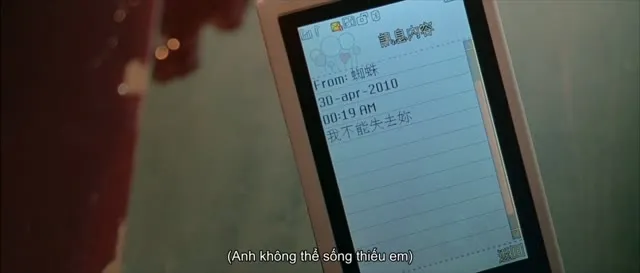 Tình Ngang Trái 2012 Vietsub HD - TVHay Tình Ngang Trái 2012 Vietsub HD - TVHay